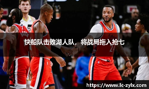 bwin中国官方网站