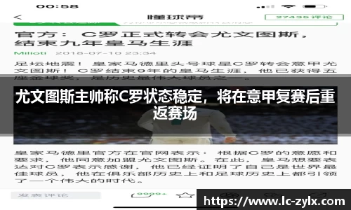 BWIN官网