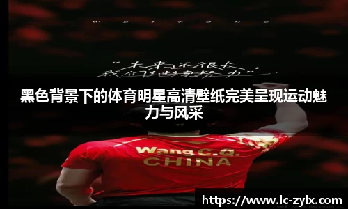 BWIN必赢