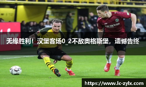 BWIN官网