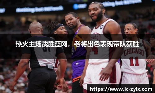 BWIN官网