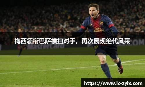 bwin中国官方网站
