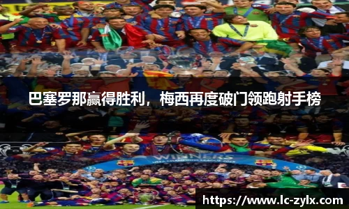 BWIN必赢