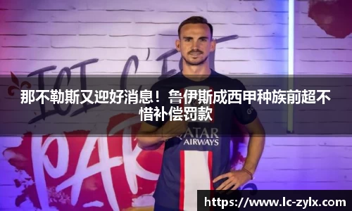 bwin中国官方网站