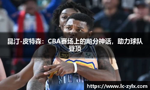 BWIN官网