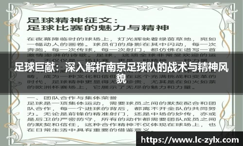 BWIN官网