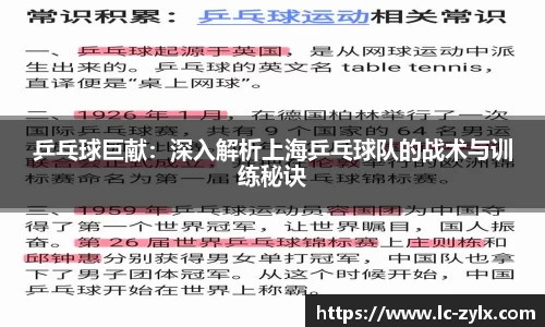 bwin中国官方网站