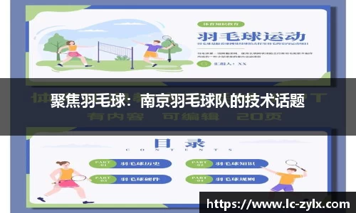 BWIN官网