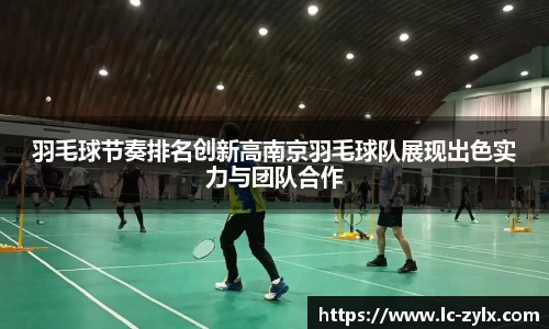 bwin中国官方网站