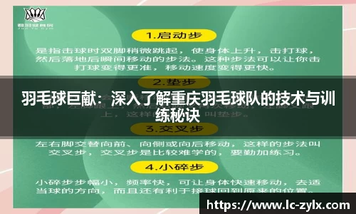 BWIN官网