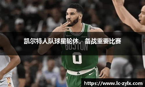bwin中国官方网站