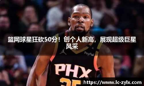 BWIN官网