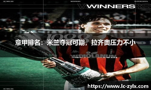 BWIN网站