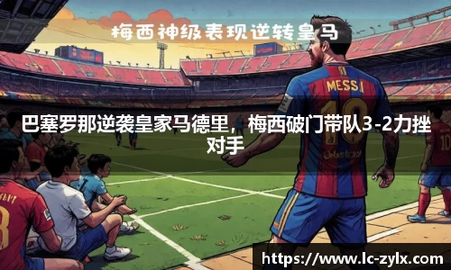 bwin中国官方网站