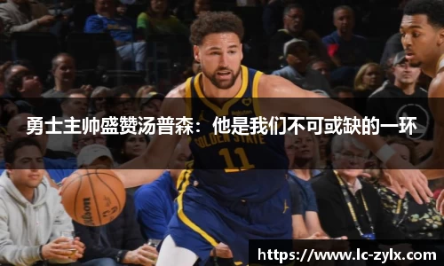 bwin中国官方网站