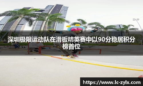 BWIN网站
