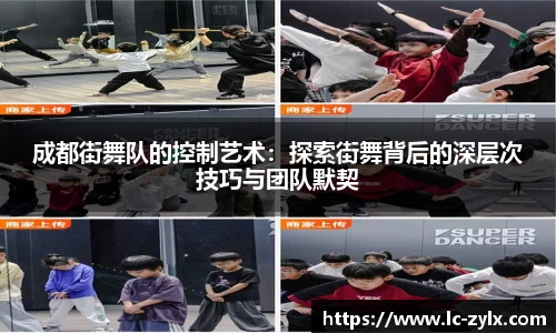 BWIN官网