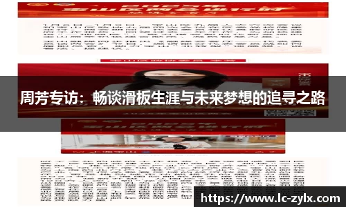 bwin中国官方网站