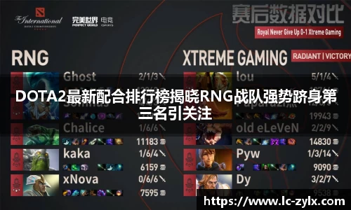 BWIN必赢