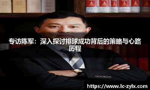 BWIN必赢