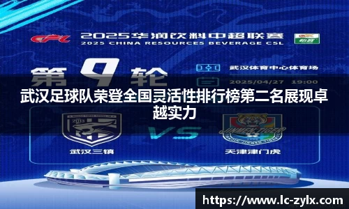 BWIN官网
