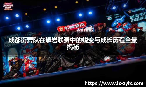 BWIN网站