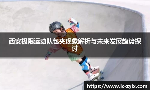 BWIN网站