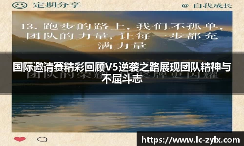 BWIN必赢
