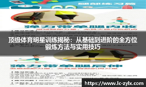 BWIN必赢