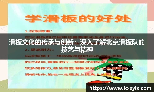 bwin中国官方网站