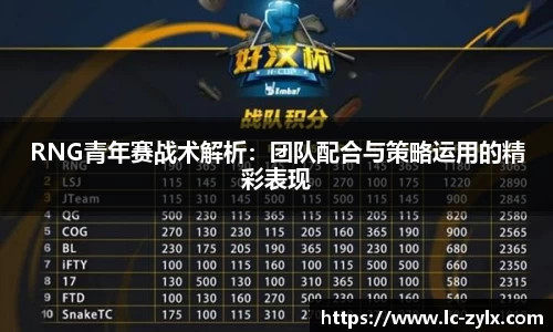 BWIN必赢