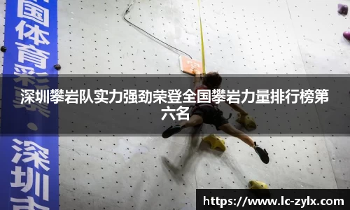 bwin中国官方网站