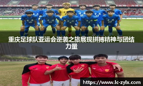 bwin中国官方网站