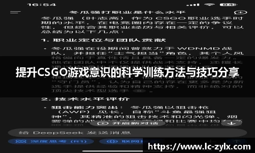 BWIN必赢