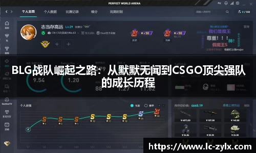 BWIN必赢