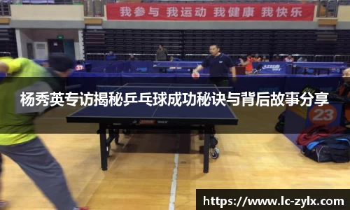 bwin中国官方网站