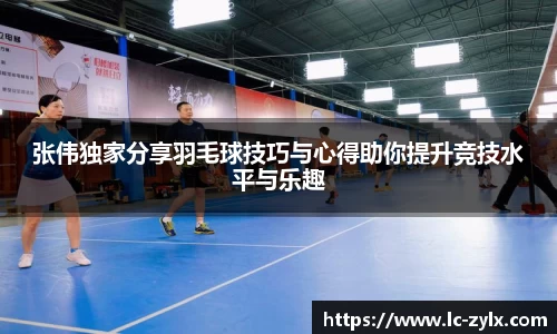 bwin中国官方网站