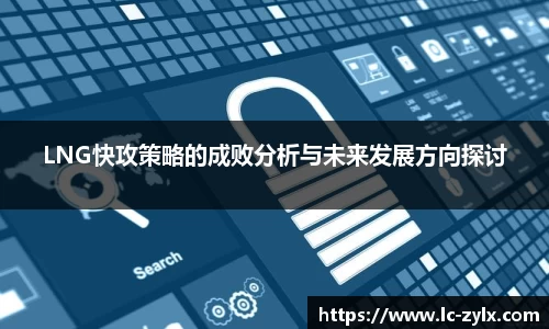 bwin中国官方网站