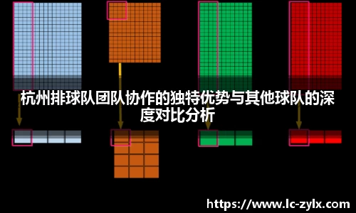 bwin中国官方网站