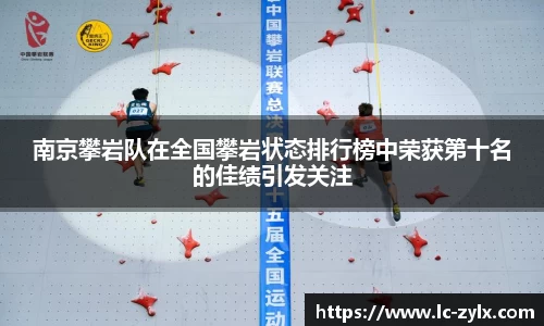 bwin中国官方网站