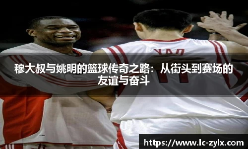 bwin中国官方网站