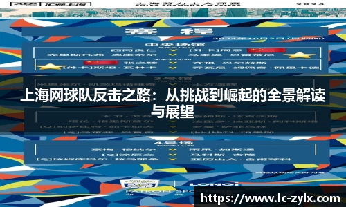 bwin中国官方网站
