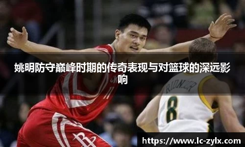 BWIN官网