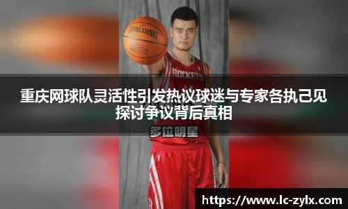 bwin中国官方网站