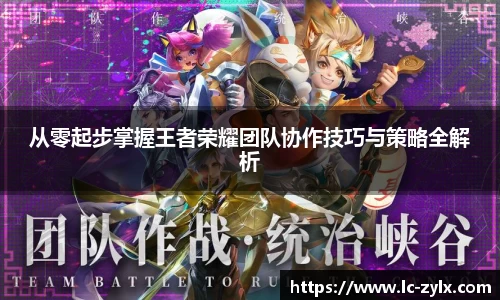 BWIN网站
