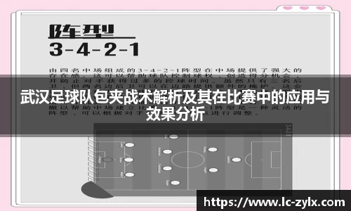 BWIN网站