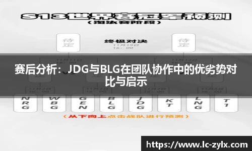 BWIN官网