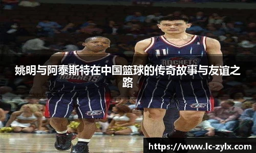 bwin中国官方网站