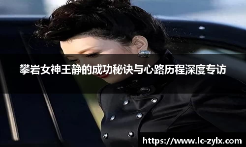 BWIN网站