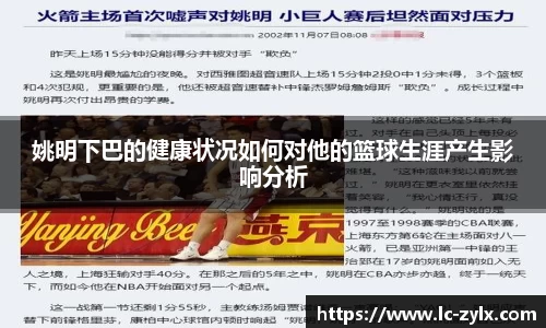 BWIN官网